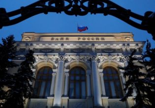Ρωσία: 167 δισ. δολάρια πλεόνασμα στο ισοζύγιο τρεχουσών συναλλαγών