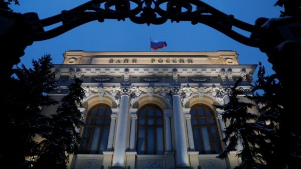 Ρωσία: 167 δισ. δολάρια πλεόνασμα στο ισοζύγιο τρεχουσών συναλλαγών