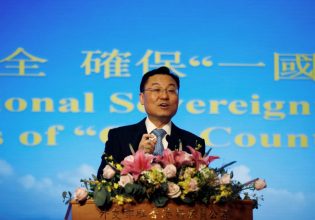 Κίνα: Κάλεσε τον πρεσβευτή των ΗΠΑ να δώσει εξηγήσεις για την επίσκεψη Πελόζι στην Ταϊβάν