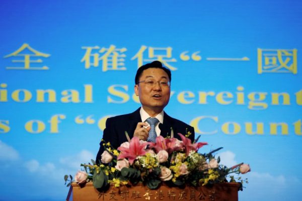 Κίνα: Κάλεσε τον πρεσβευτή των ΗΠΑ να δώσει εξηγήσεις για την επίσκεψη Πελόζι στην Ταϊβάν