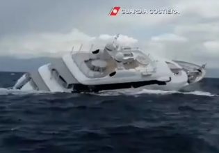 Βίντεο ντοκουμέντο: Η δραματική στιγμή της βύθισης σούπερ γιοτ 40 μέτρων
