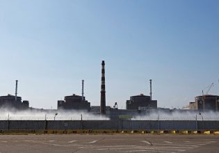 Ουκρανία: Στη Ζαπορίζια η αποστολή του ΙΑΕΑ για την επίσκεψη στον πυρηνικό σταθμό