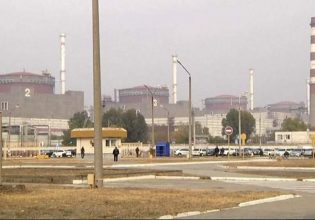 Ρωσία: Καταρρίψαμε οπλισμένο ουκρανικό UAV στον πυρηνικό σταθμό της Ζαπορίζια