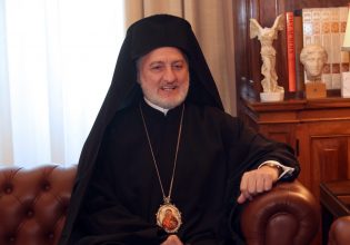 Νοσοκομείο Μπαλουκλί: Βοήθεια 350.000 δολ. συγκέντρωσε η Αρχιεπισκοπή Αμερικής για την αποκατάσταση των ζημιών