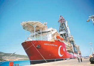 Αμπντουλ Χαμίντ Χαν: Την Τρίτη βγαίνει στην ανοιχτή θάλασσα – Τι είπε ο Τσαβούσογλου