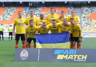 Πρώτη σέντρα στην Ουκρανία έπειτα από 9 μήνες (pics)