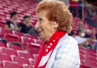 Η 93χρονη φίλαθλος του Ολυμπιακού που είδε και πέναλτι στο «Καραϊσκάκης»