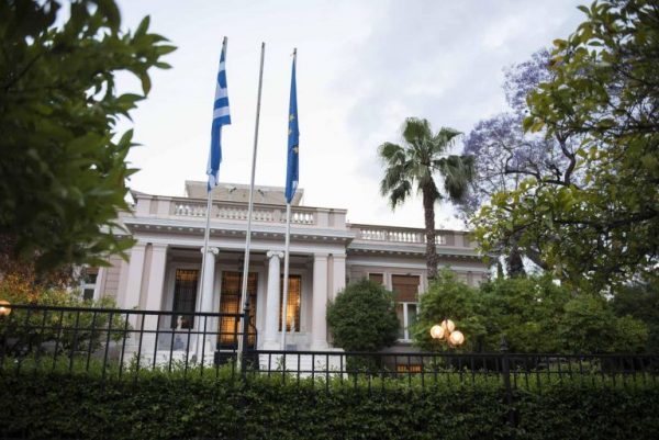 Αρένα και βούρκος