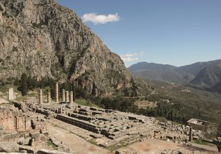 Όλη η Ελλάδα ένας πολιτισμός: Πρόγραμμα εκδηλώσεων 5 -11 Σεπτεμβρίου