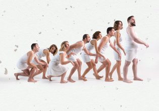 Δυναμικό παρόν και φέτος από το Θέατρο του Νέου Κόσμου – Αναλυτικά το πρόγραμμα