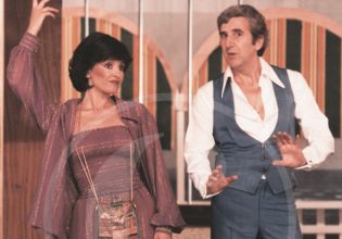 Μάρθα Καραγιάννη – Γιώργος Κωνσταντίνου: Το άγνωστο ειδύλλιο