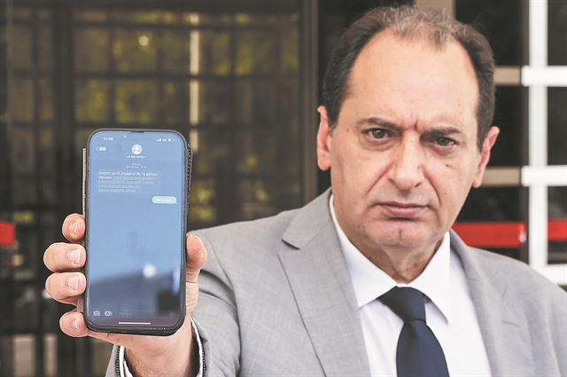 Υποκλοπές: Στον χορό και το κινητό του Σπίρτζη