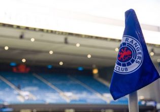 Μετατέθηκε για Τετάρτη το Ρέιντζερς – Νάπολι