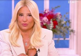 Αποκάλυψη της Σκορδά για την προσωπική της ζωή «πάγωσε» το πάνελ – Αφιέρωση όλο νόημα