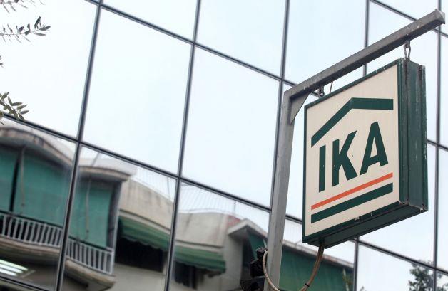 Kαταγγελία: Δεν πήρε την σύνταξή της επειδή το ΙΚΑ την θεωρεί νεκρή
