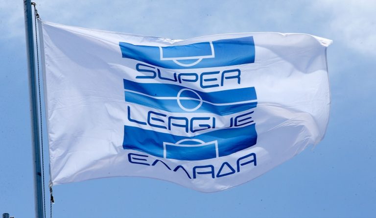Νέα ανακοίνωση της Super League: «Ναρκοθετείτε το μέλλον του ποδοσφαίρου με αυτές τις πρακτικές»