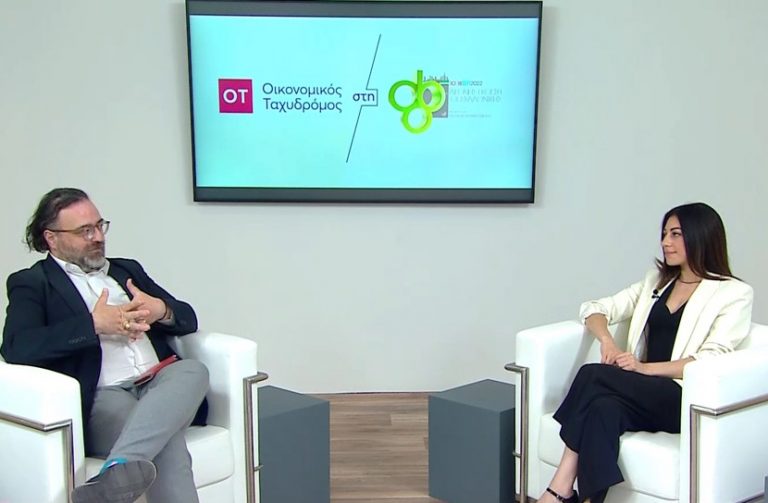 Ο Οικονομικός Ταχυδρόμος live στην 86η ΔΕΘ – Λεπτό προς λεπτό όλες οι εξελίξεις