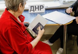 Ρωσία: Πόσοι ψήφισαν την πρώτη ημέρα των δημοψηφισμάτων – Ποιες χώρες έστειλαν παρατηρητές – Επιθέσεις από την Ουκρανία