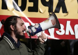 ΓΣΕΕ: Απεργία στις 9 Νοεμβρίου για την ακρίβεια και τις συλλογικές συμβάσεις