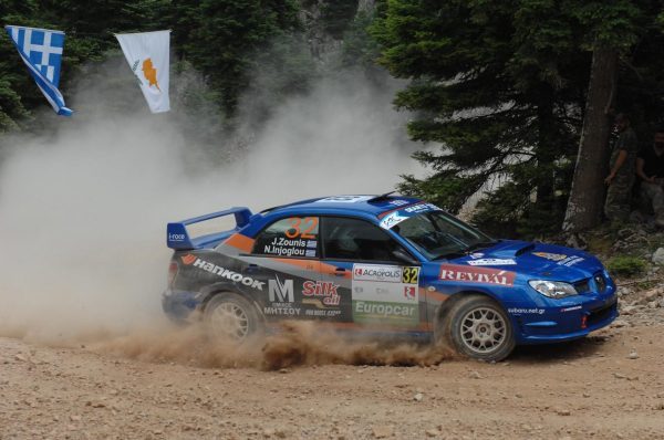 ΕΚΟ Ράλλυ Ακρόπολις: Κυκλοφοριακές ρυθμίσεις για την Πέμπτη 8 Σεπτεμβρίου