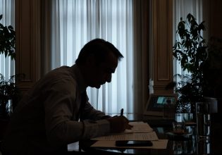 Τουρκία: Επίθεση της «Sabah» στον Μητσοτάκη – Τον χαρακτηρίζει «επίδοξο Ζελένσκι» και «Φαρισαίο»