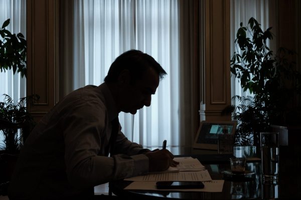 Τουρκία: Επίθεση της «Sabah» στον Μητσοτάκη – Τον χαρακτηρίζει «επίδοξο Ζελένσκι» και «Φαρισαίο»