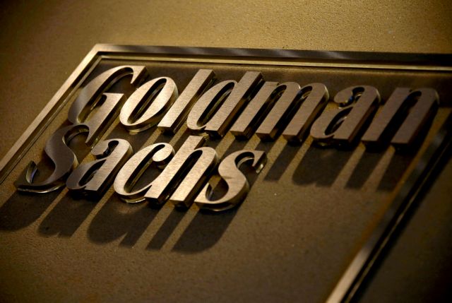 Goldman Sachs: Υψηλός πληθωρισμός, αυξημένα επιτόκια και στο βάθος… ύφεση
