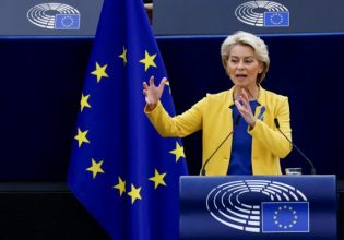 Φον ντερ Λάιεν: Πρότεινε νέο πακέτο κυρώσεων για «να πληρώσει το Κρεμλίνο»