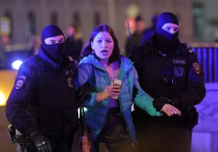 Ρωσία: Διαδηλώσεις μετά την επιστράτευση – Δεκάδες συλλήψεις