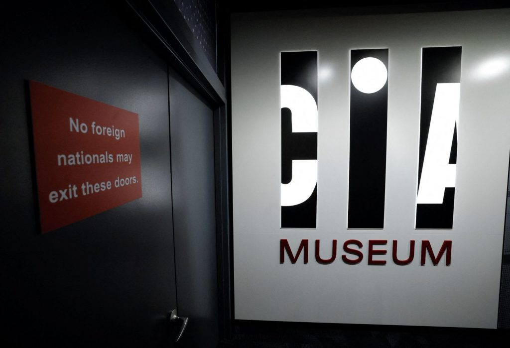 Μουσείο CIA: Στα άδυτα της πιο απόρρητης συλλογής του κόσμου