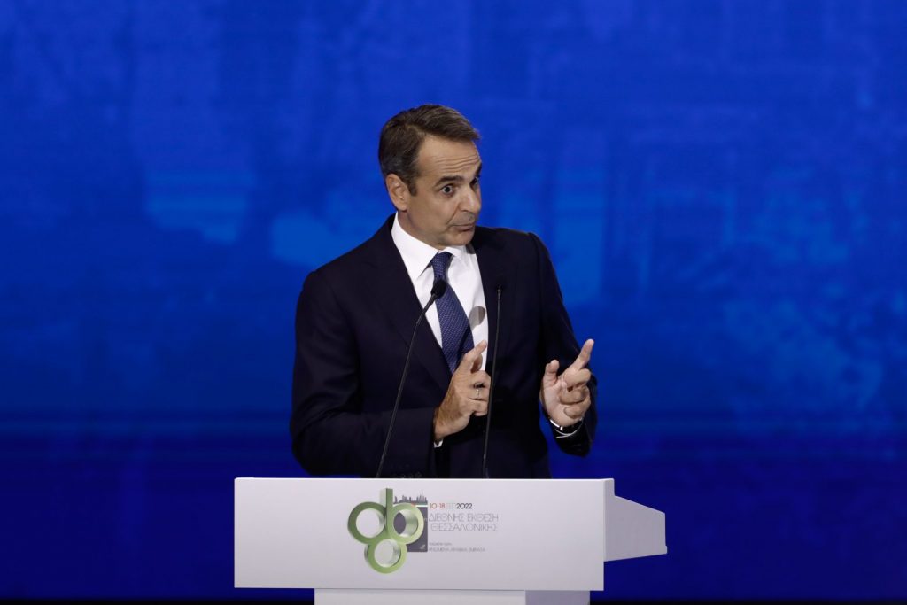 Live: Η συνέντευξη Τύπου του πρωθυπουργού Κυριάκου Μητσοτάκη