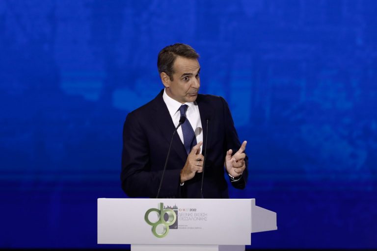 Live: Η συνέντευξη Τύπου του πρωθυπουργού Κυριάκου Μητσοτάκη