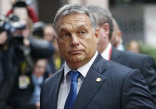 Πολωνία: Στο πλευρό της Ουγγαρίας κόντρα στην πρόταση της Κομισιόν για κυρώσεις