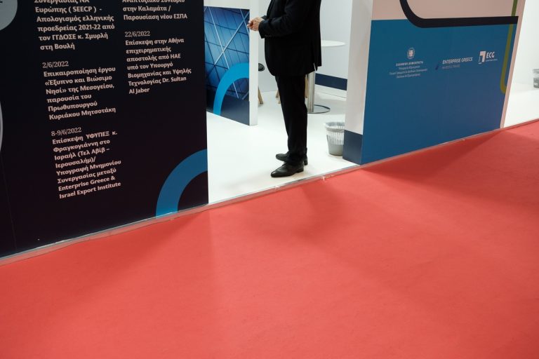 ΔΕΘ 2022: «Ανάσα» για ξενοδόχους και καταστηματάρχες στη Θεσσαλονίκη