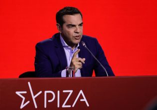 Τσίπρας από ΔΕΘ: Ανησυχία για την κλιμάκωση της έντασης από τον Ερντογάν