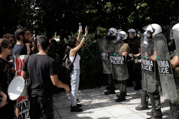 Απουσία εμπιστοσύνης