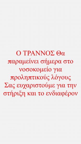  - OnCamera.gr