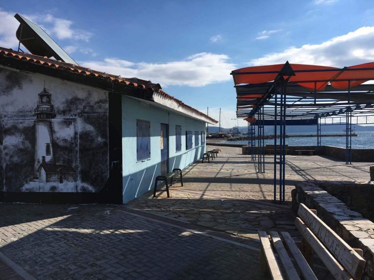 Παραχωρήθηκαν ακίνητα στο Δήμο Ελευσίνας προς αξιοποίηση