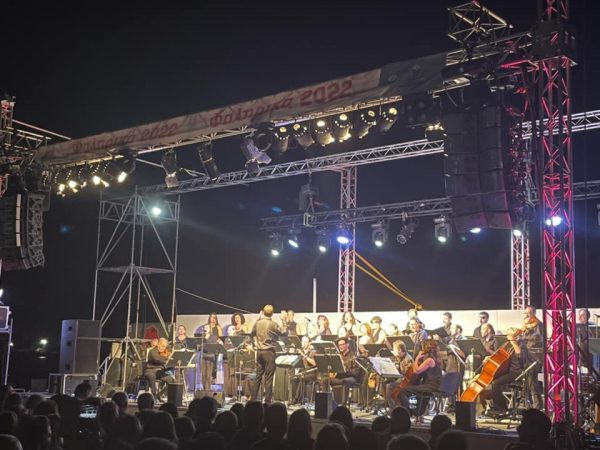 Παλαιό Φάληρο: Χιλιάδες επισκέπτες τίμησαν τα «ΦΑΛΗΡΙΚΑ 2022»