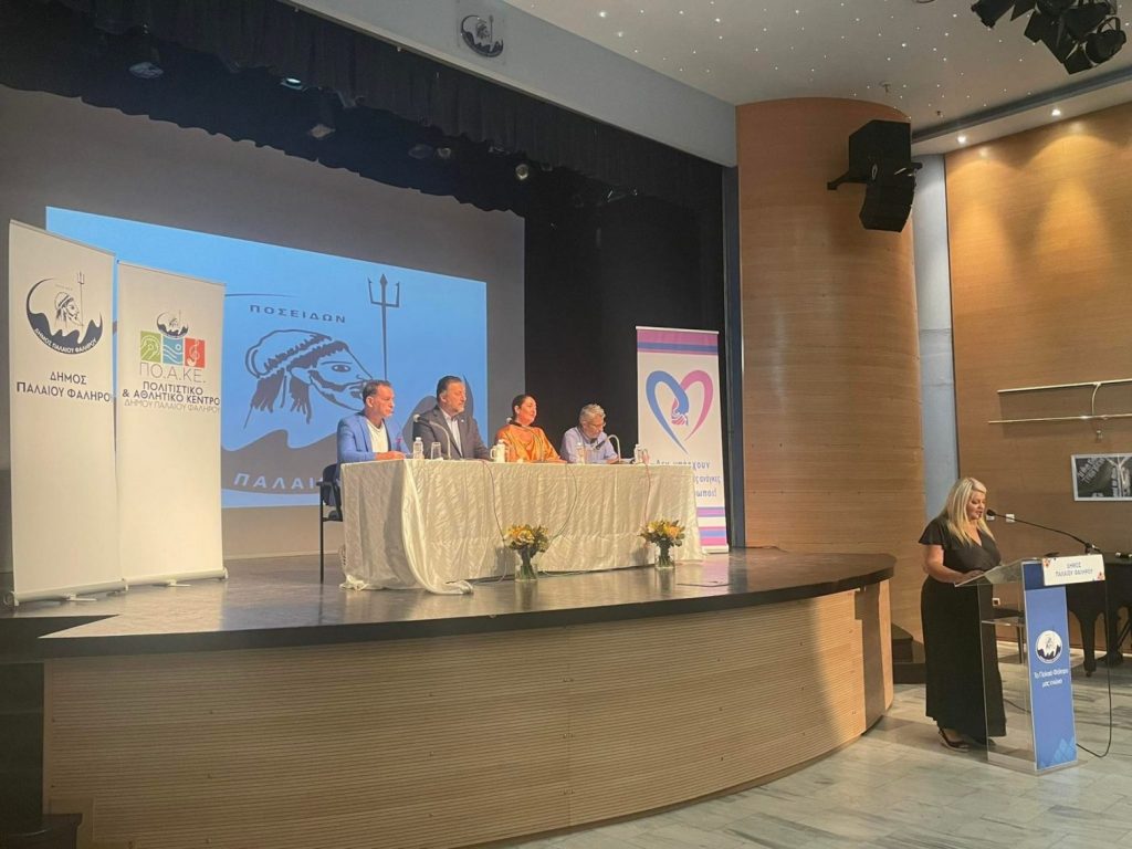 5η Επίδειξη Μόδας AμεΑ στο Παλαιό Φάληρο και με συμμετοχή Ολυμπιονικών