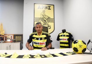 Επίσημα στον Άρη ο Ροντρίγκες (pics)