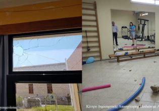 Βανδάλισαν μέχρι και το κέντρο δημιουργικής απασχόλησης παιδιών με αναπηρία στην Ηγουμενίτσα