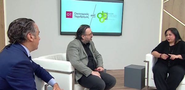 Ο Οικονομικός Ταχυδρόμος live στην 86η ΔΕΘ – Στο πάνελ ο Δημήτρης Κουτσούμπας