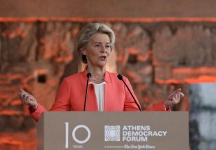 Athens Democracy Forum: Η μάχη της Δημοκρατίας απέναντι στον αυταρχισμό – Το μήνυμα της Ούρσουλα φον ντερ Λάιεν
