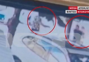 Επίθεση ανηλίκων σε γυναίκα – Μόλις 12 χρονών ο μικρότερος δράστης