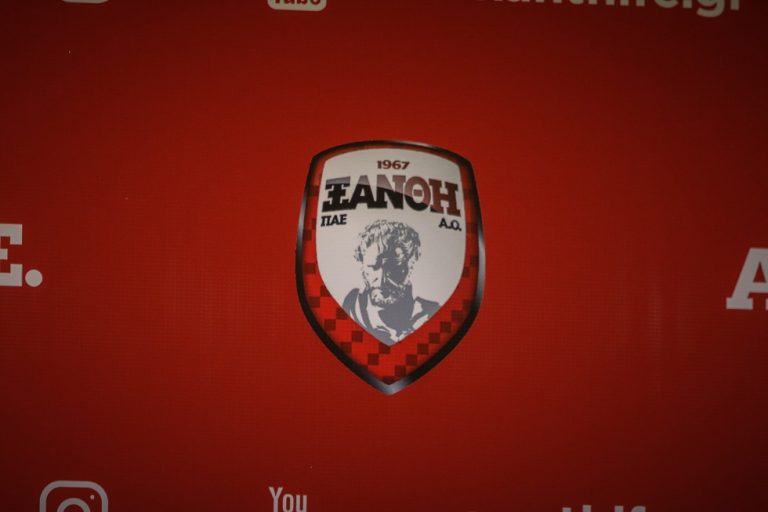 Αποσύρθηκε από το πρωτάθλημα η Ξάνθη