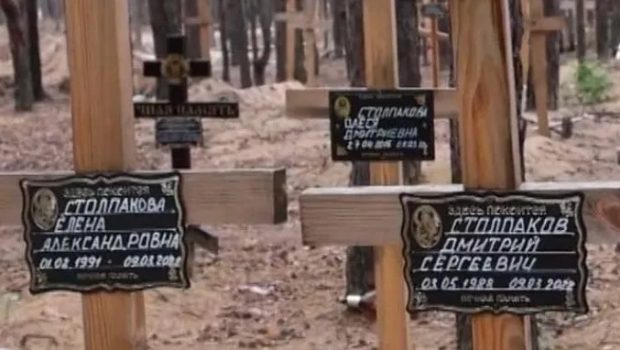 Ουκρανία: Στη δημοσιότητα φωτογραφίες 6μελούς οικογένειας – Οι σοροί της βρέθηκαν στον ομαδικό τάφο του Ιζιούμ