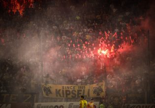 «Μπλόκο» στη γέφυρα Ρίου-Αντιρρίου σε οπαδούς της ΑΕΚ που πήγαιναν στο Αγρίνιο