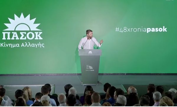 Νίκος Ανδρουλάκης: «Να δώσει εντολή ο Μητσοτάκης για άρση απορρήτου – Να αποδειχθούν οι λόγοι παρακολούθησής μου»