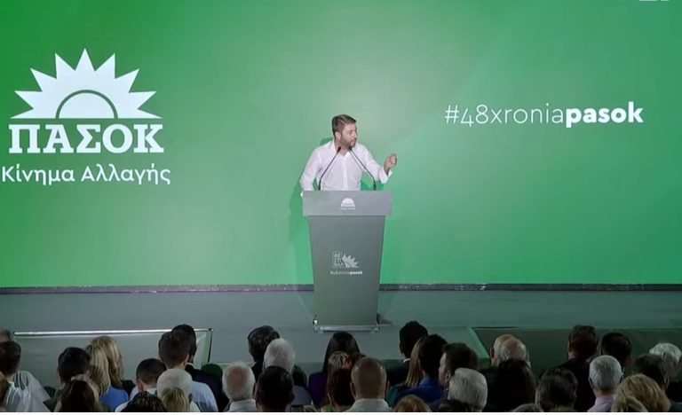 Νίκος Ανδρουλάκης: «Να δώσει εντολή ο Μητσοτάκης για άρση απορρήτου – Να αποδειχθούν οι λόγοι παρακολούθησής μου»